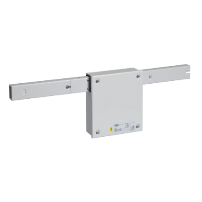 Picture of End feed unit, Canalis KBA, 25/40A, central mounting, 1 circuit, compatible DALI, white RAL9003