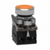 Picture of Illuminated push button, Harmony XB4, metal, orange flush, 22mm, universal LED, plain lens, 1NO + 1NC, 24V AC DC