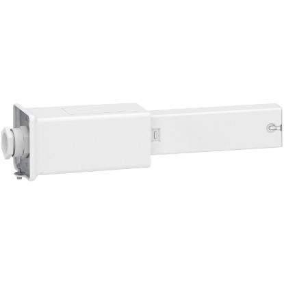 Picture of End feed unit, Canalis KBA, 25/40A, left mounting, 1 circuit, compatible DALI and KNX, white RAL9003