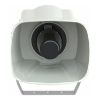 Picture of Multisound siren, Harmony XVS, prewired, white colour, 0...105dB, 43tones, 12...24V DC