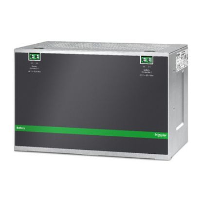Picture of Easy UPS battery module, 24V DC-DC, DIN Rail, Industrial, 4.5Ah